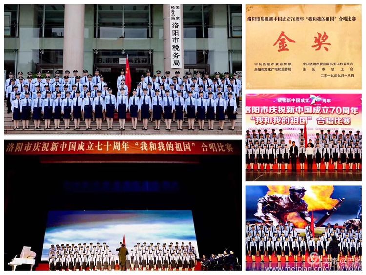 洛阳晚报作品,洛阳晚报2020年