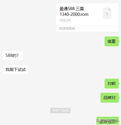 七彩虹750ti烈焰战神显卡参数,七彩虹9604g烈焰战神回收价格