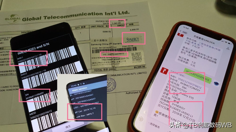 刹那数码s20翻新鉴别,三星s10港版和国行外观区别