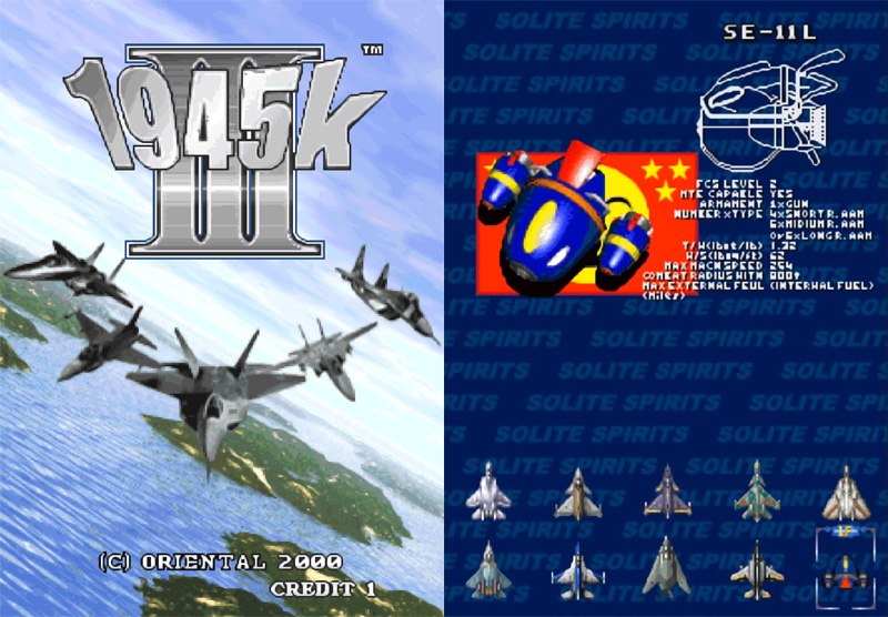 游戏隐藏人物秘籍,游戏隐藏的人攻略