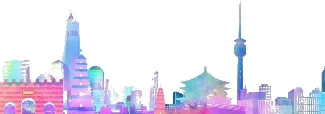 西安的魅力珀斯,中国魅力街区西安