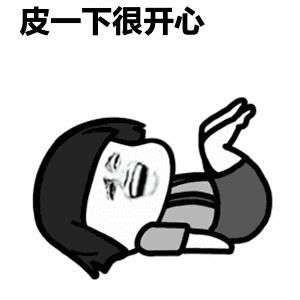 中国小伙在美国开警车,中国小伙国外开中国警车