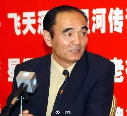 短暂辉煌之后的低谷,辉煌年代足球