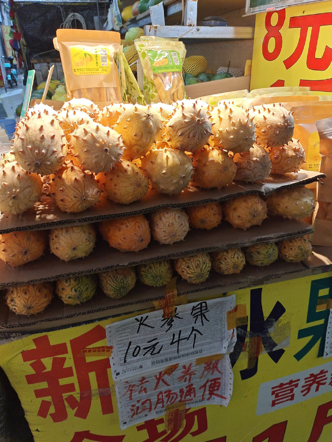 曾厝垵一日游攻略,曾厝垵旅游攻略