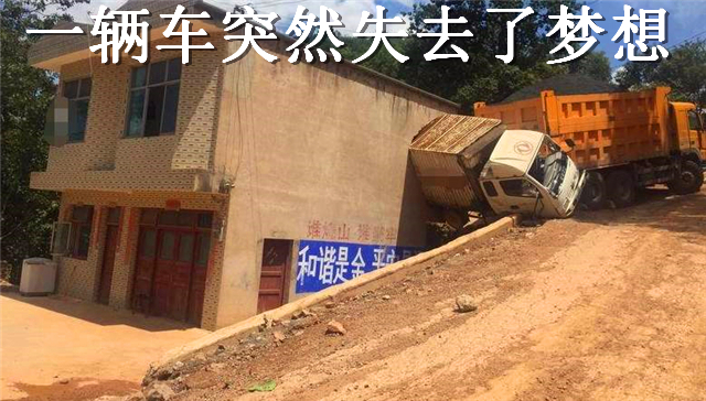 半年更新380篇，网友发出灵魂一问，房屋鉴定到底是个啥？