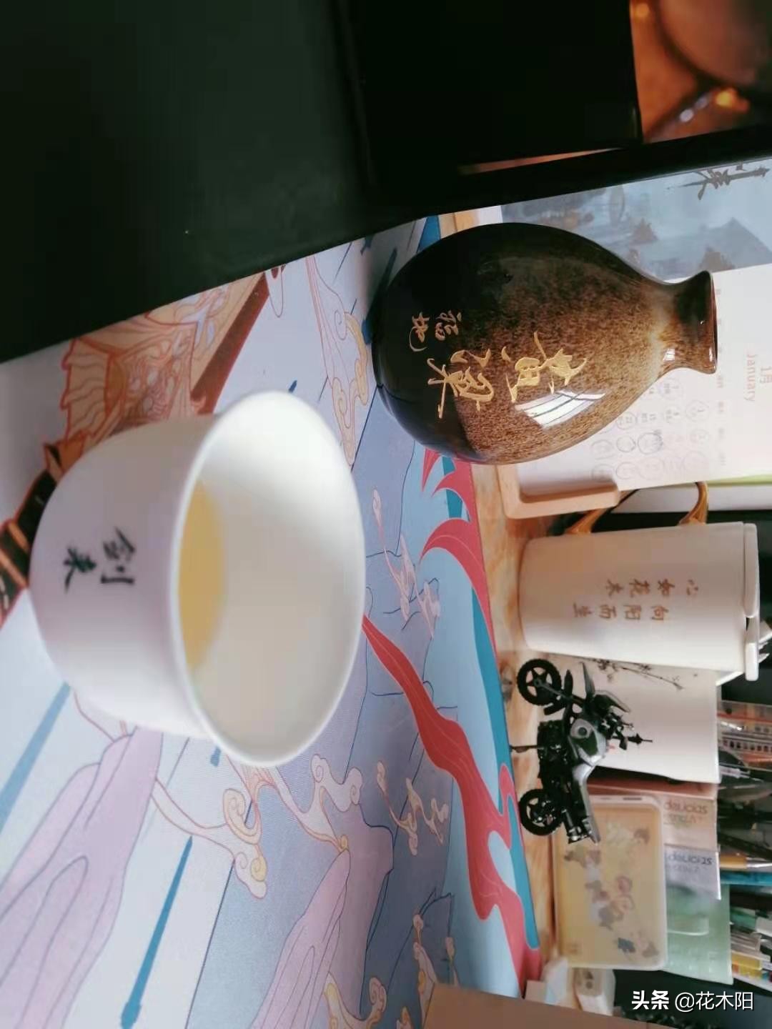 剑来剑挑托月山是多少章,剑来剑斩托月山概述