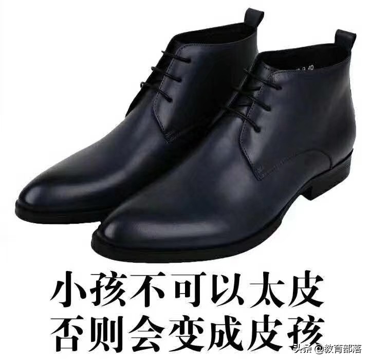 资深教师支招：听课秒懂做题不会，这样的学生该如何教（附方法）