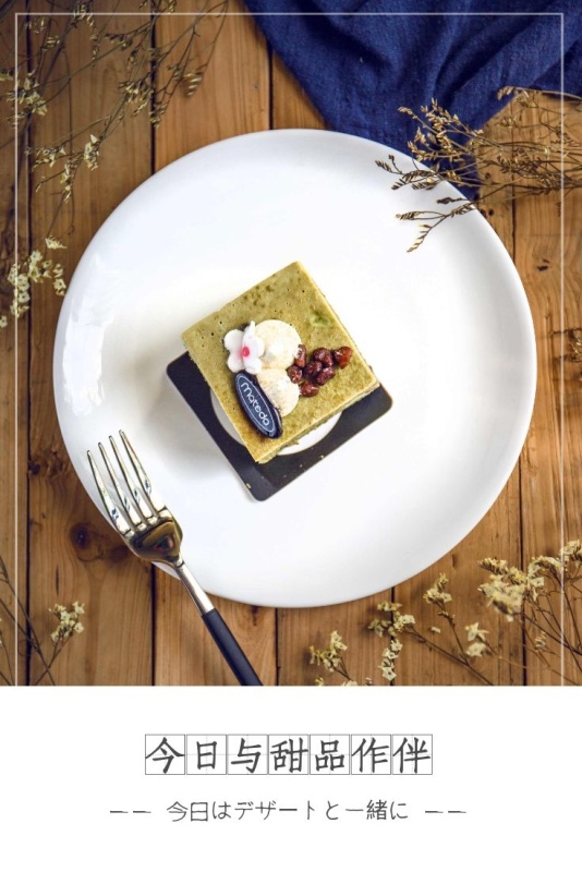 倪海厦讲白糖,猪油加白糖倪海厦