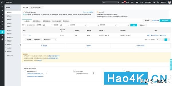 家庭网络中心打造：Gen8魔改ITX，实现Esxi虚拟NAS+Openwrt+Win10