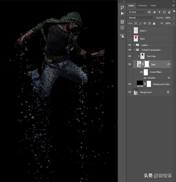 ps特效字体制作视频教学,ps制作怀旧照片特效简单易学
