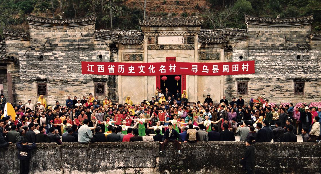 寻乌东江源头视频,红色美丽乡村