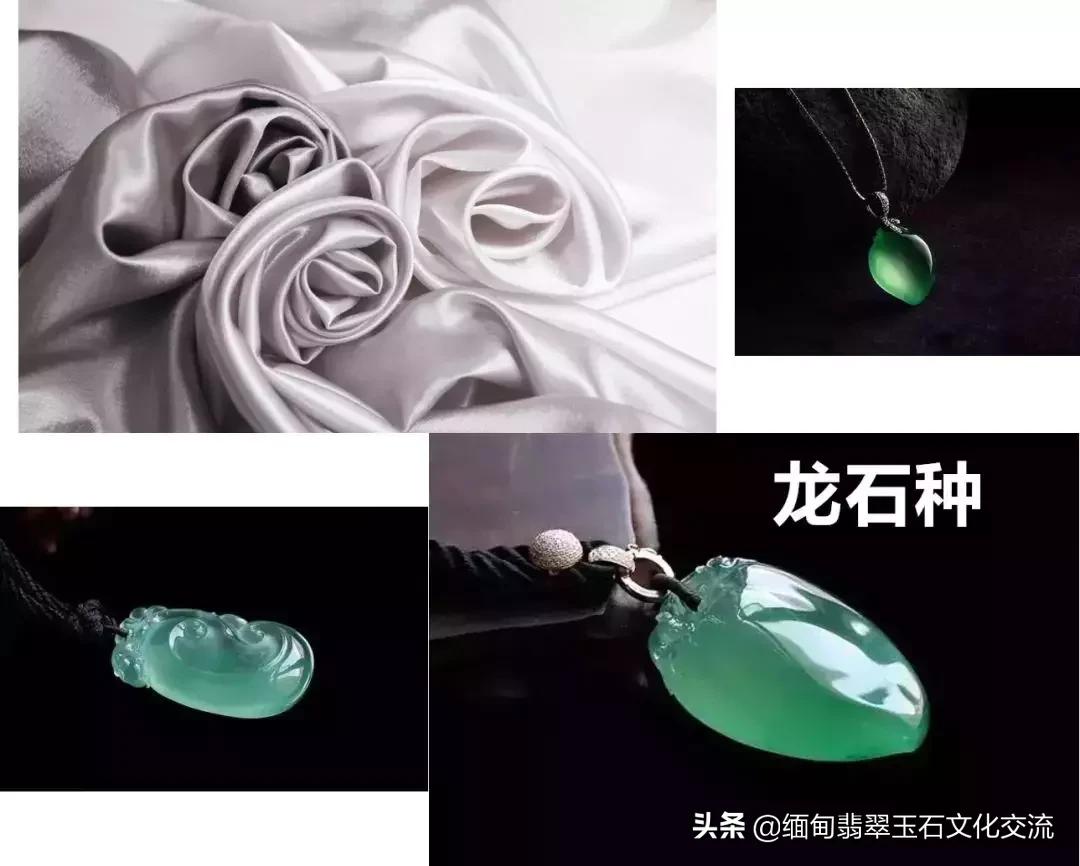 翡翠的种类及图片大全,翡翠的种类及图片详细介绍