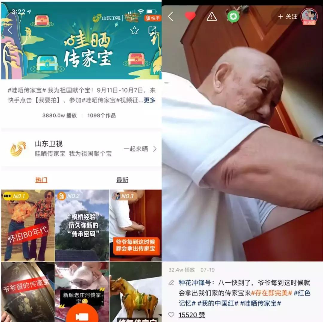 2019年最火国庆节目,国庆最火的节目有哪些