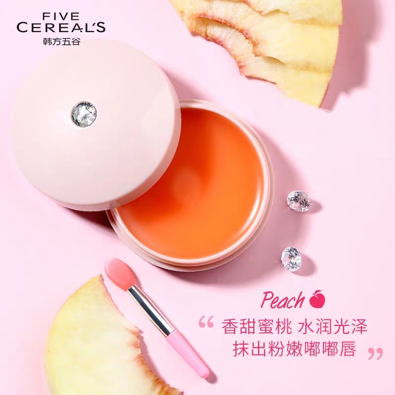 改善干燥起皮护唇液,三个护唇小妙招应对嘴唇干裂起皮