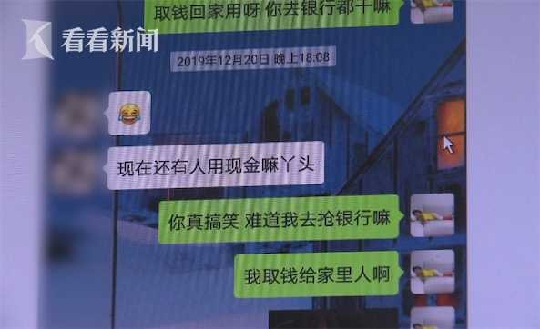 男子冒充海归骗空姐,无业男子冒充富二代骗空姐