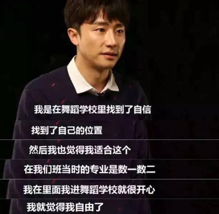 “不靠傍大姐”，36岁的黄轩，打了多少男明星的脸？