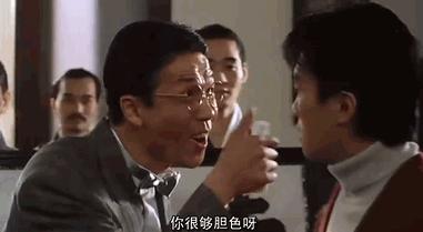 骂她浪的，劝你们别给自己加戏