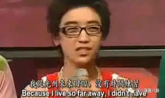 吸毒洗黑钱贪污6亿..“至尊鸨”李胜利的《监狱101》魔幻吃瓜后续