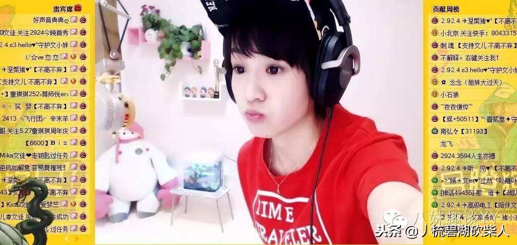 yy最牛的ow公会,yy各公会现状