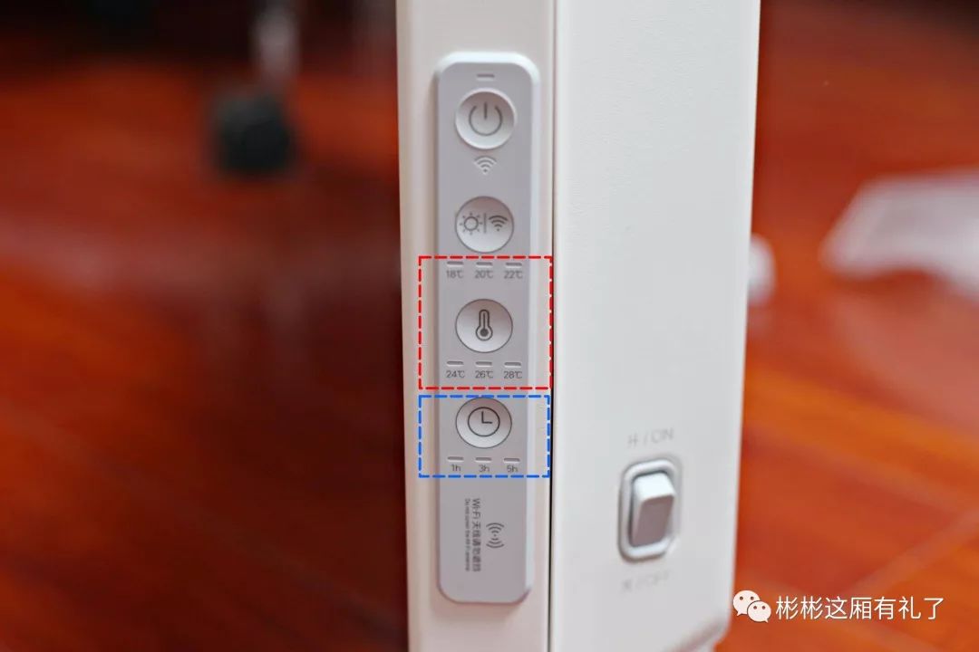 米家电暖器多久才能暖和,米家智能电暖器一小时多少电