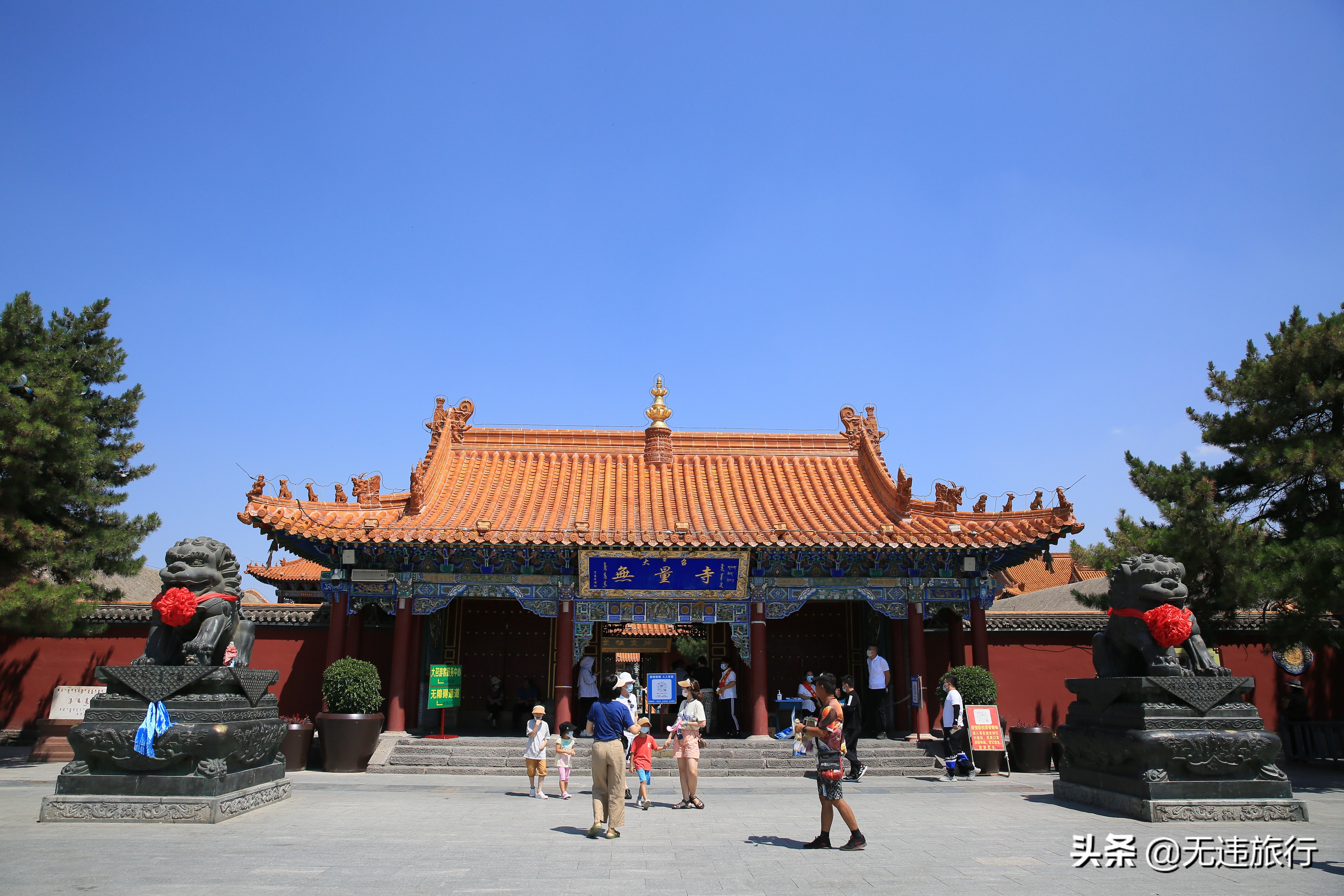 呼和浩特市旅游攻略最佳景点,内蒙古呼和浩特旅游攻略