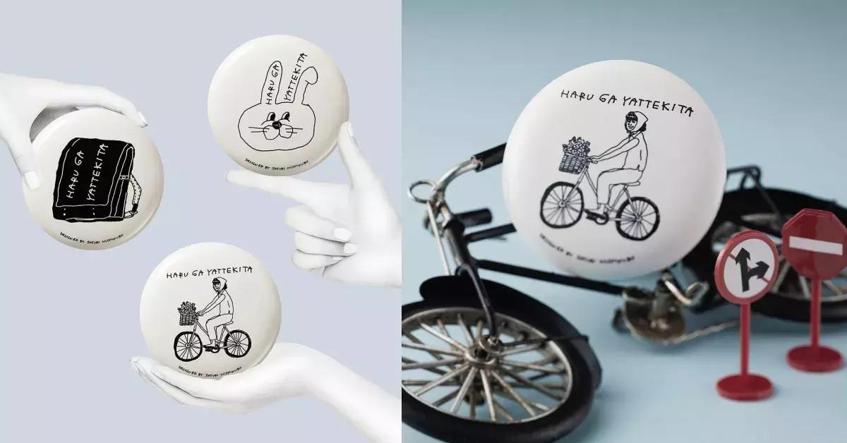 shiseido资生堂保湿控油蜜粉,资生堂integrategracy蜜粉