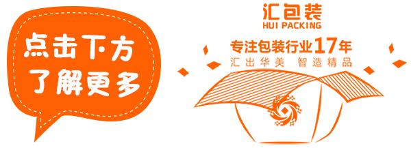 唐僧师徒四人装扮,唐僧师徒四人的穿衣打扮