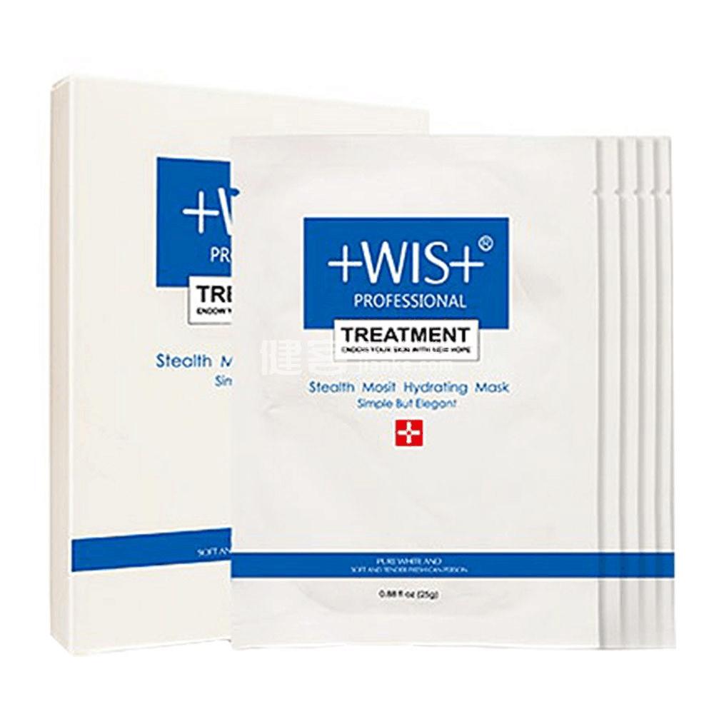 你若美丽全世界都会对你温柔以待,你若美丽全世界都对你温柔以待