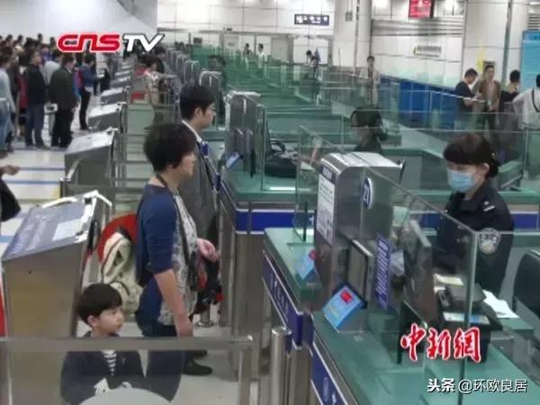 两会关于海外华人华侨政策,华侨华人优惠新政策