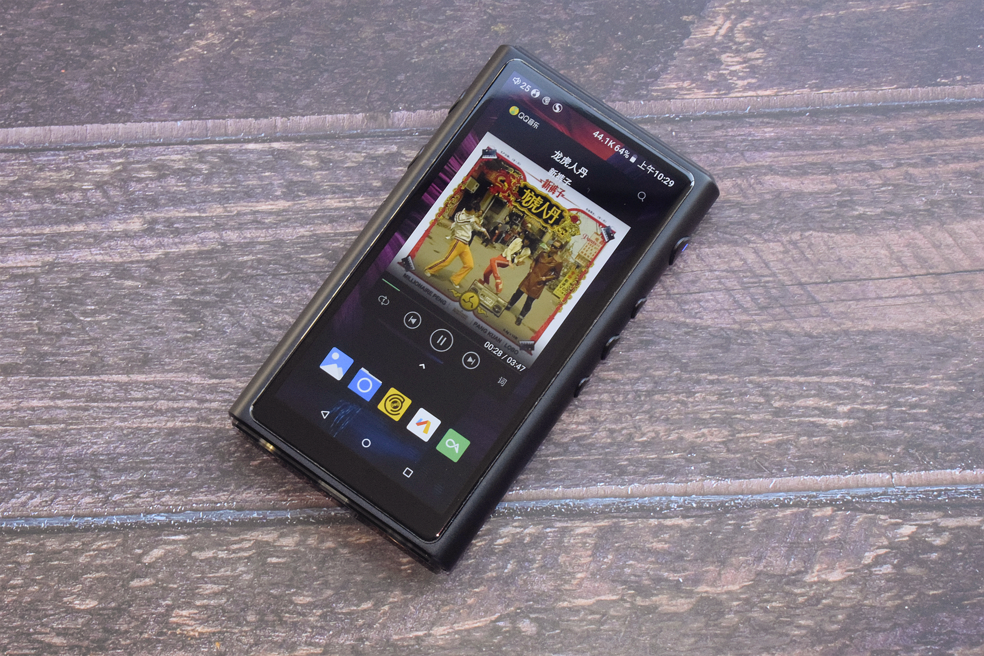 hiby海贝r5音乐播放器测评,海贝r5播放器测评