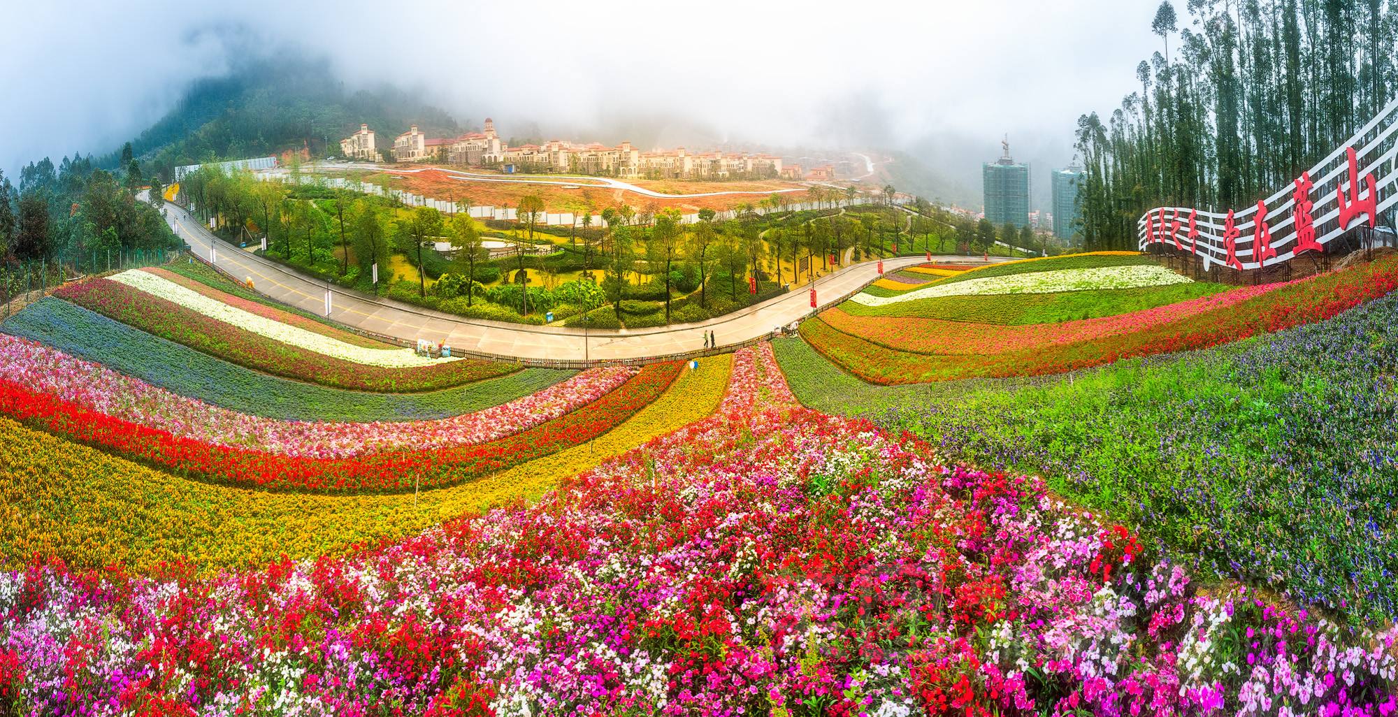 名都泡温泉,名都云海汤泉泡温泉