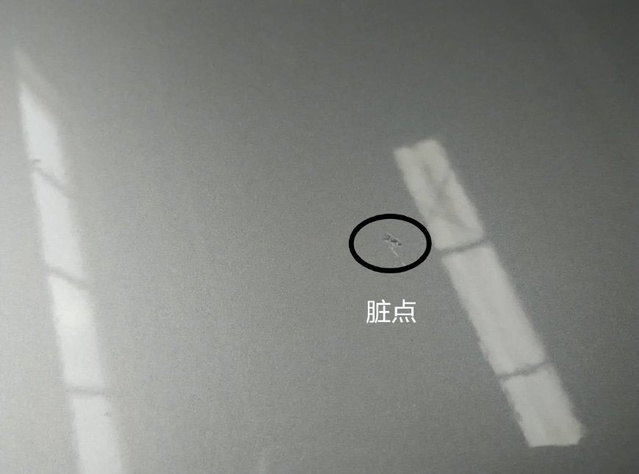 怎么判断车辆被喷了什么漆,如何判定车刚喷过漆