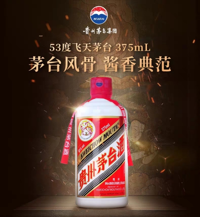 快过年了，有钱人竟然用这些酒招待亲友，你呢？