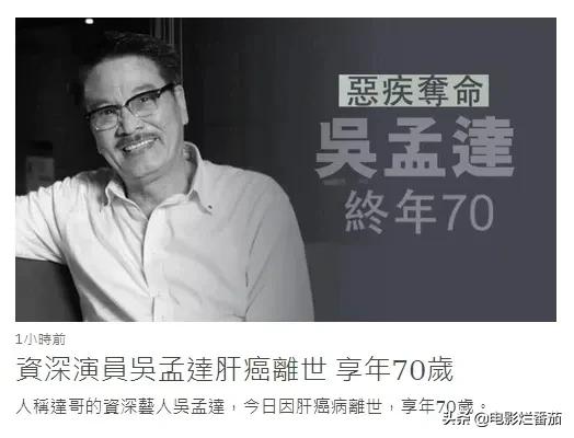 看看周星驰是如何坚持下去的,周星驰低谷时期的生活