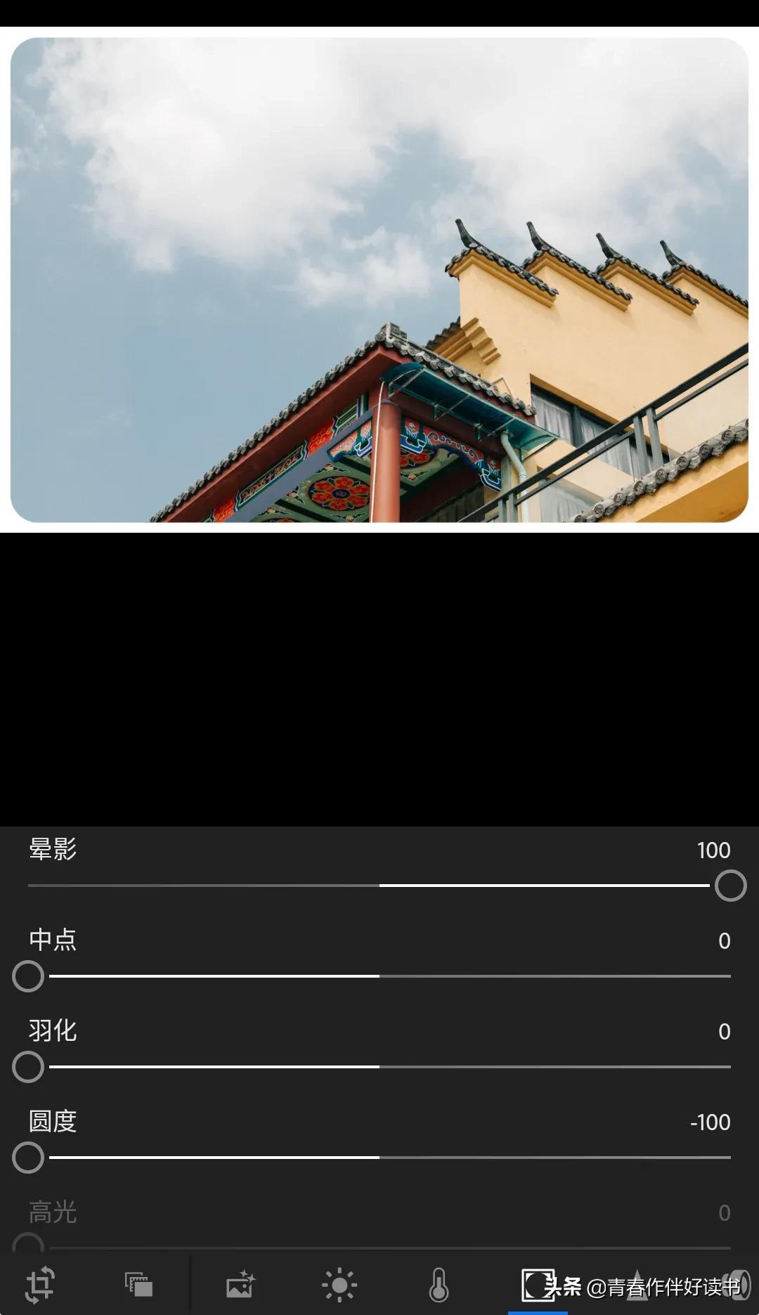 给照片加相框用什么软件免费,怎么给照片加一个白色相框