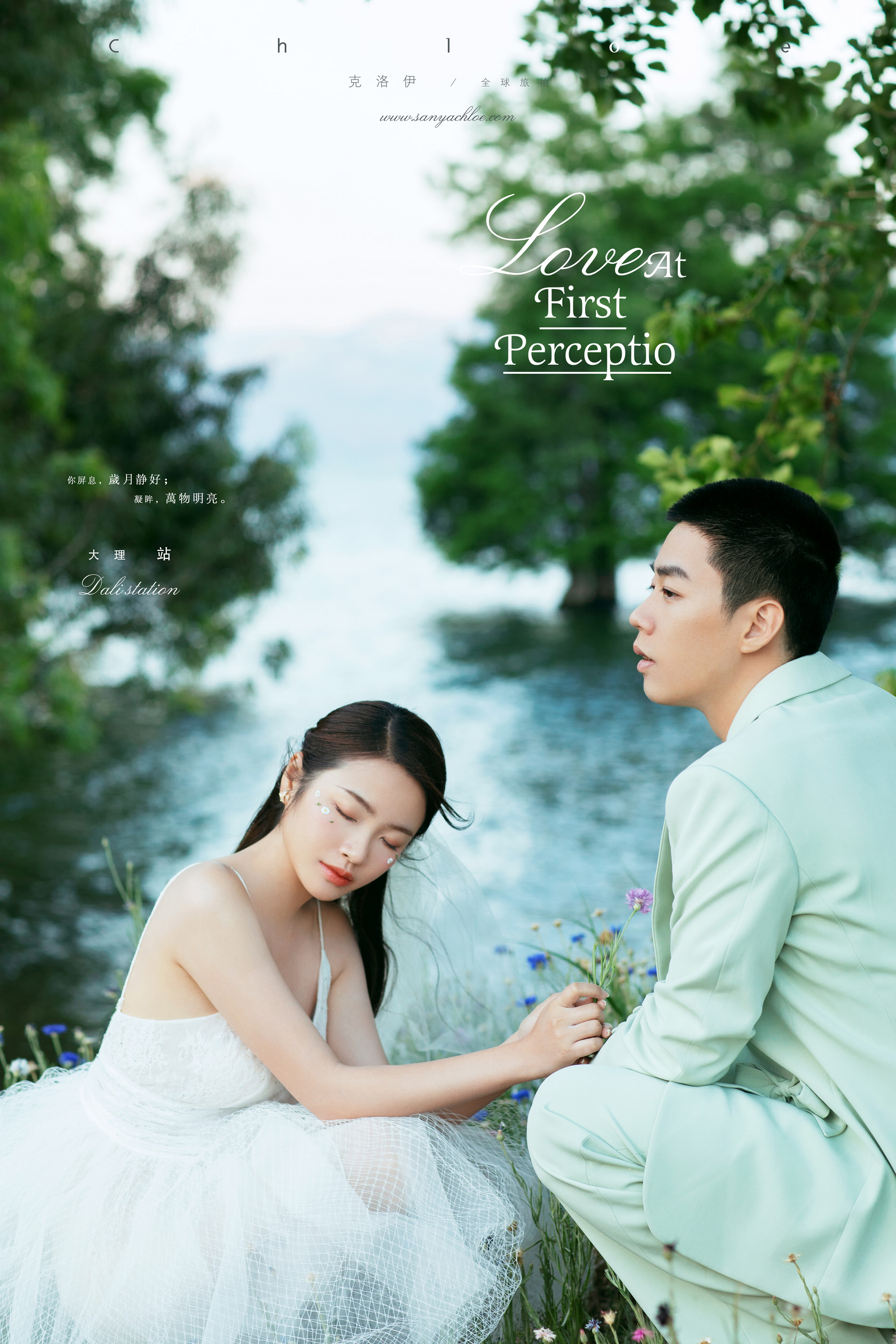 5套婚纱照选片技巧,婚纱照选片技巧及注意事项图片