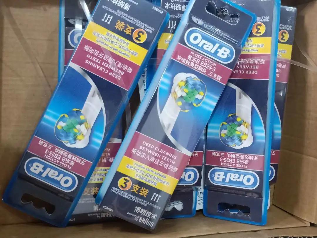 “官方旗船店”“XX总店”，不法电商如此山寨大牌