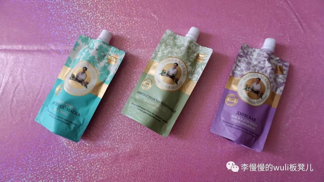 好久不见的慢慢空瓶记：经常清理东西运气会变好哦～