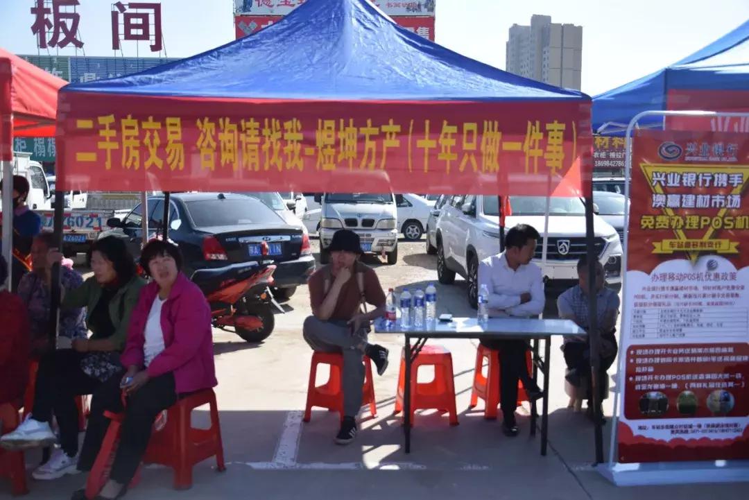 澳赢广场舞开幕式同庆三期花卉大厅德宝林书画院开业庆典圆满落幕