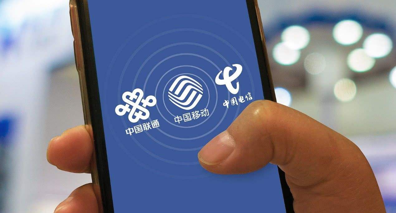 中国移动500分钟通话65g流量套餐,中国移动官方19元月租110g流量