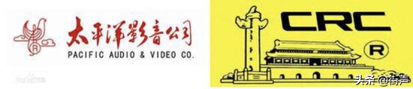 流行音乐的先行者有哪些,广州流行音乐地位