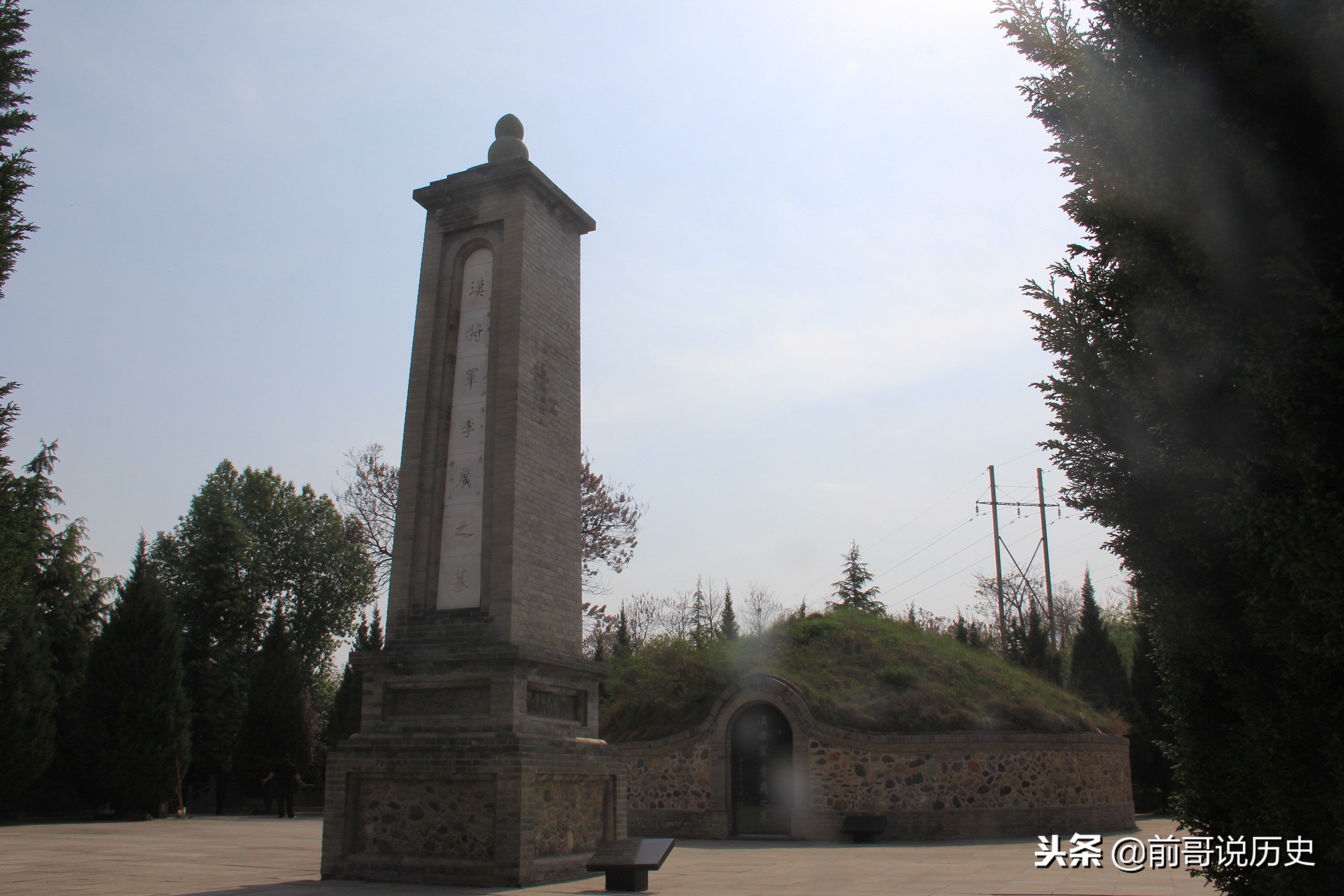 李广打赢过多少匈奴,李广真的很强吗