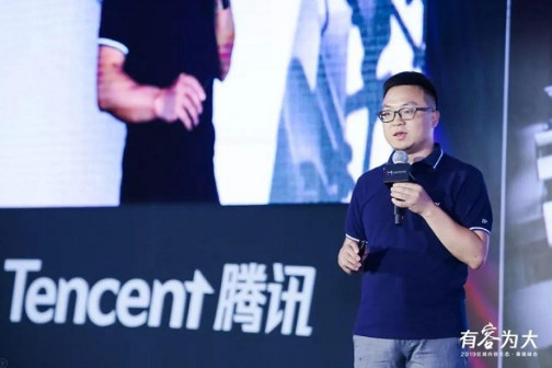 贵阳网跨平台传播再结硕果，荣获“腾讯区域年度影响力企鹅号”