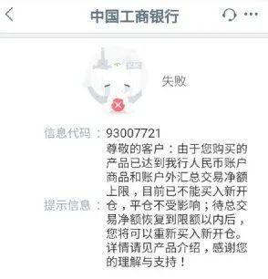 普通人怎么投资黄金,普通人怎样投资贵金属