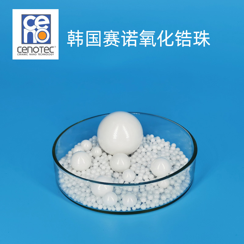 珠珠磨损怎么修复,锆珠会碎吗