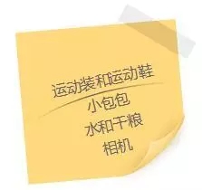 珠海长隆海洋王国一天可以玩完吗,珠海长隆海洋王国乘高铁哪个站近