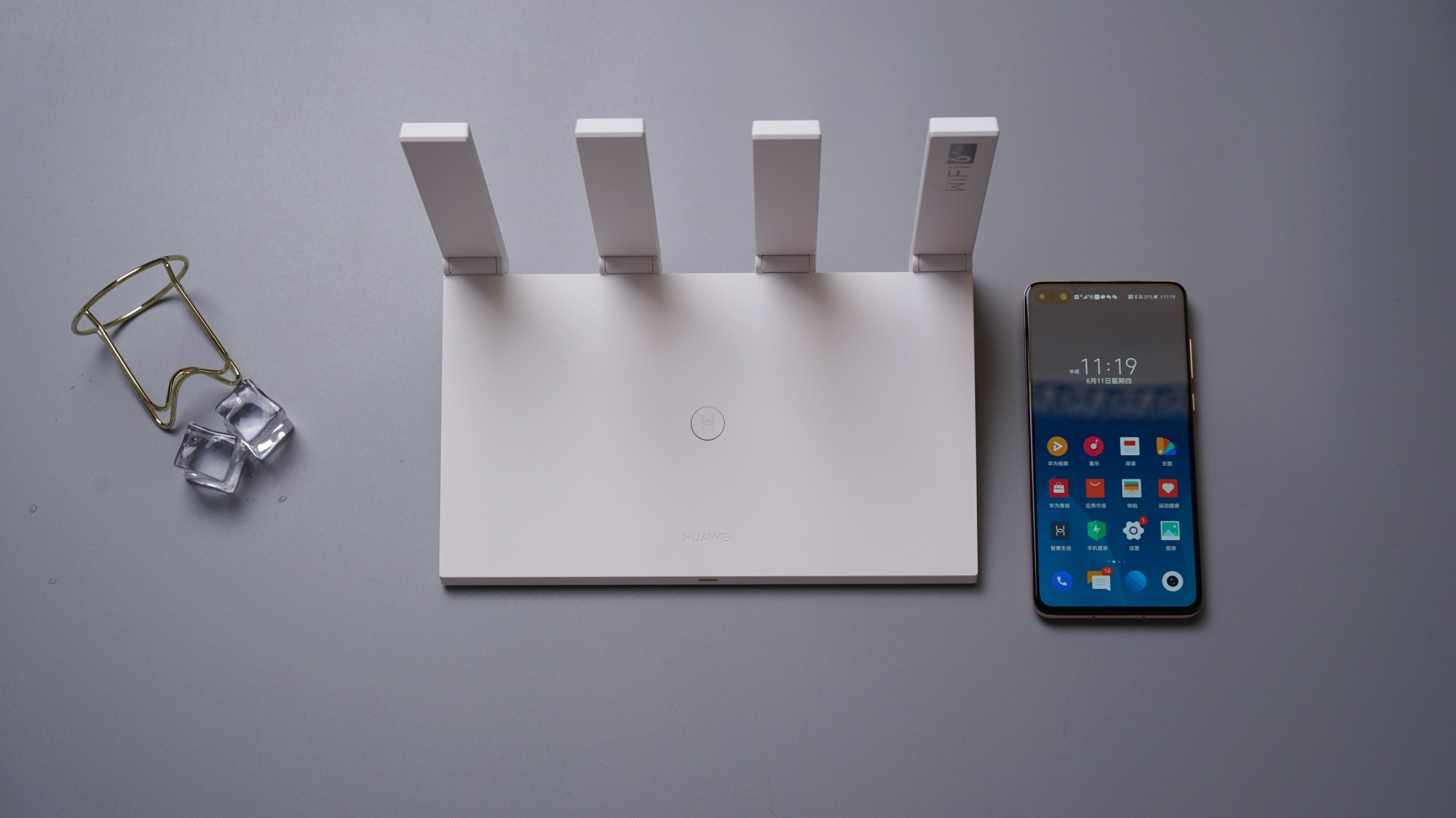 华为路由器ax3如何开启wifi6,华为路由ax3如何设置wifi6