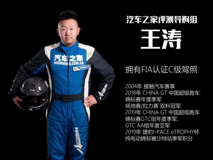 比亚迪汉evvs特斯拉model3,真正的大哥气场