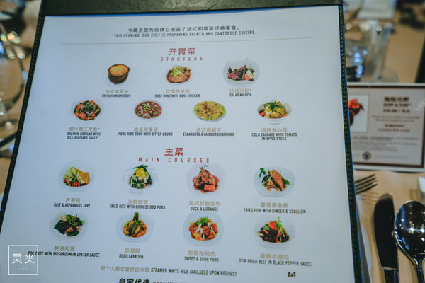 5天4夜海上盛宴,5天4夜游轮攻略