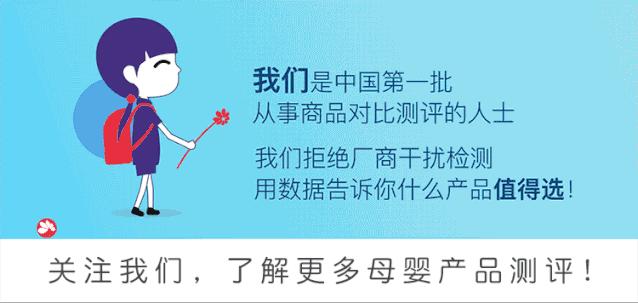 奶粉知识了解,海淘奶粉的正确方法